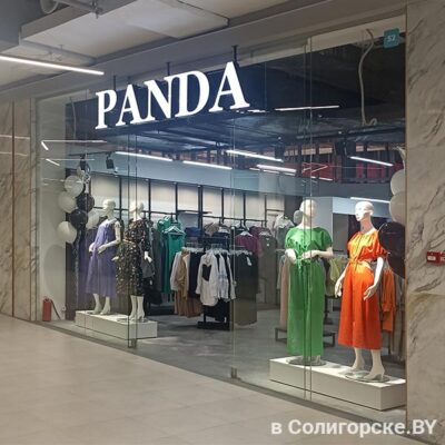 Панда, фирменный магазин, Солигорск