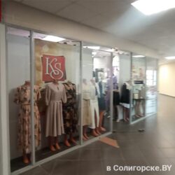 Katrin Style, магазин одежды, ТЦ "Галерея", Солигорск