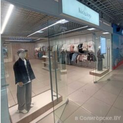 Магазин детской и подростковой одежды Kids.top в ТЦ "Вест" в Солигорске