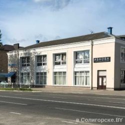 Студия "Абнова" в Солигорске