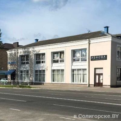 Студия "Абнова" в Солигорске